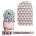 Azah Exfoliating Gloves AZAH